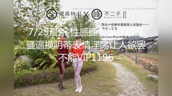  棕色头发俄罗斯风情妹子，被卷发小哥哥无情后入啪啪胸大屁股翘，操着真爽，极美粉鲍鱼