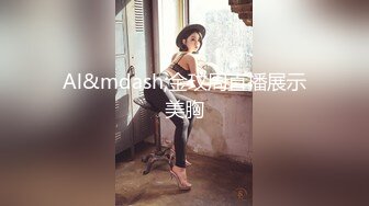 爱豆传媒 idg-5396 爆乳女技师上门性体验-丽萨