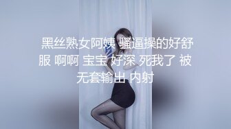 【硬核重磅✨onlyfans】⭐陈美惠⭐一位颜值与身材并存的极品巨乳 风格多变 质量上乘〈第四彈〉 (1)