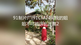 史上最淡定的厕拍作品 被发现了还与美女对峙许久