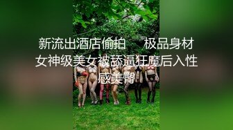 冷艳刺青师性爱成瘾勾引男客人