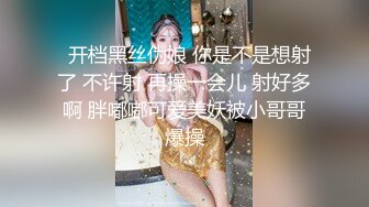 清纯人形小母狗『创口贴』✅超极品合法卡哇伊小萝莉 声娇体软易推倒，白虎嫩穴又粉又嫩又紧看了就想让人侵犯