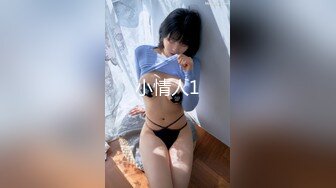 MDX-0215.蜜苏.卖淫筹备医疗费.与小叔在家搞不伦.麻豆传媒映画