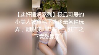 【AI换脸视频】刘亦菲  你的旗袍装小秘书