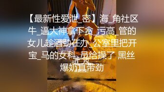 色兒子一天沒幹大奶媽媽覺得很難受(無碼)