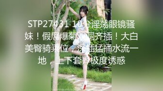 迫不及待要扒开内裤，骚逼毛还挺多，掏出奶子吸吮，大屁股骑乘，沙发上深插爆操