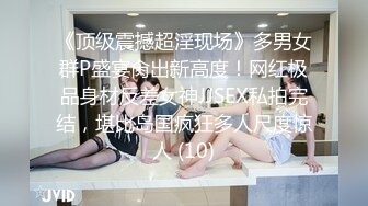 [2DF2]旅游约上漂亮大奶导游吃饭酒店爆操内射,这大屁眼子肯定经常被爆菊 - soav_evMerge [BT种子]