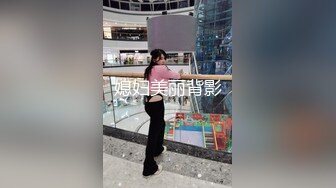 ★☆震撼福利☆★世新大学清纯反差学生妹与男友不雅自拍流出㊙️表面看起来挺斯文被干的全程高潮脸