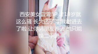 【Recurbate】抓着她的头发狠肏她的嘴-俄罗斯顶级颜值migurtt【61V】 (59)