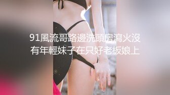 【自整理】P站ALEXANDRA C 调戏正在做饭的小姨子 在厨房地板后入   最新大合集【101V】  (25)