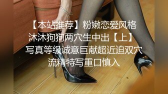 《魔手外购极品CP》厕拍达人潜伏女厕独占坑位隔板缝逼脸同框现场实拍多位小姐姐方便，极品肉丝美腿高颜美女擦逼的动作都好看 (7)