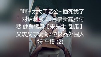 媳妇回娘家生小孩小哥和 喜欢戴名表的富姐回家偷情无套内射她的屁股上