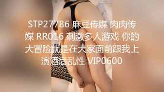 小武哥忽悠个学生和少妇来双飞,插少妇的逼摸学生妹的嫩乳