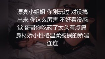 ❤️推特福利姬 大奶露出癖母狗【深圳小梨涡】最新性爱自慰调教福利