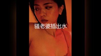 云盘高质露脸泄密！顶级身材女神御姐范【西西】被金主包养各种大玩性爱自拍，水多呻吟声好听 (3)