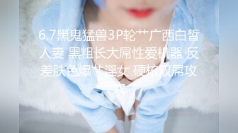 商场女厕全景偷拍美女职员的多毛小黑鲍