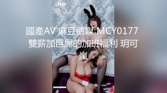 监控破解偷拍❤️年轻的小伙和丰腴的老板娘偷情各种姿势