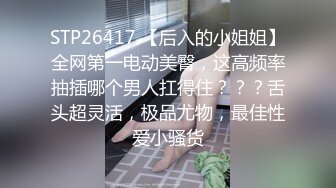 【核弹❤️爆乳女神】91情深叉喔✿ 兄妹乱伦之妹妹看AV自慰被发现 肉偿封口 巨乳波交美妙酮体 狂肏蜜穴内射淫精