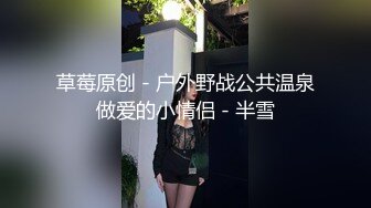 黑人博主@LittleMouchette Onlyfans高清原档资源合集【692V】 (474)