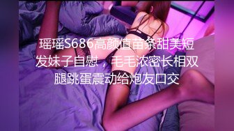 网红 女神KK 无套内射