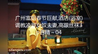 ⚫️⚫️顶级网红泄密！价值万元斗鱼ASMR四大女主播之清纯路线女神【小女巫露娜】私定全集，经济的萧条只好下海了