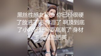 XKG005.悠悠.把保洁的女儿按在沙发上强奸.星空无限传媒