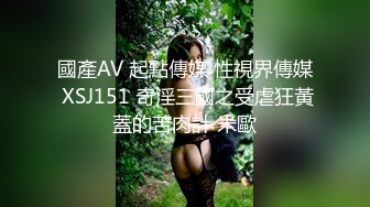 操高颜值中国风眼镜美女