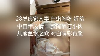 韩国绝世颜值极品人妖TS「Mina」OF私拍 清秀韩国女团范儿少女居然是个带把儿的妖艳贱货插屁眼自慰