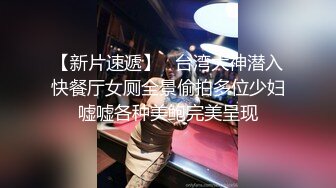  米拉和主人的幸福生活娇小身材非常耐操妹子啪啪，黑丝前情趣装69姿势交舔逼