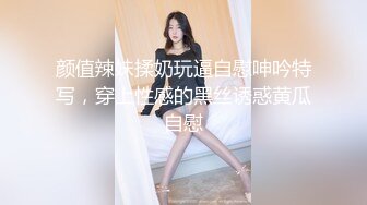 骚少妇的口技真的很好