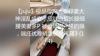 女主播凤凰雅宝趁合租闺蜜不在勾引其男友先口后炮--1