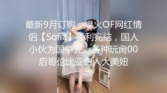 学妹露脸直播，穿着黑丝诱惑享受炮击抽插，浪荡呻吟表情妩媚高潮不断