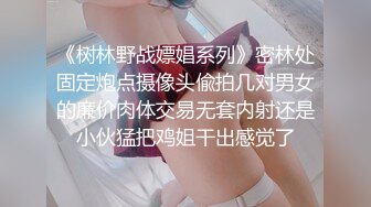 推特顶级名媛 Angie 最全超长一个多小时的集合，顶级身材美腿爆乳