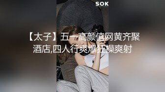 【新片速遞】 漂亮黑丝伪娘 性感睡衣搭配丝袜高跟在商场露出 还把自己振射 我承认是有那么亿点点烧啦 