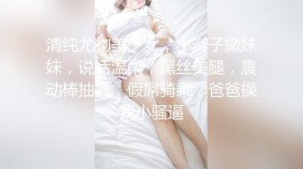 【新片速遞】  商场女厕全景偷拍❤️小嫩妹的极品美鲍鱼