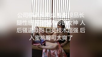 [原创] 老婆的皮肤白又白