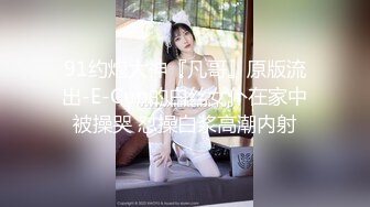 【新速片遞】 红色皮衣性感美女 太性感了 被操到高潮连连 骚叫不停 拔枪猛射 妮子是爽到了 