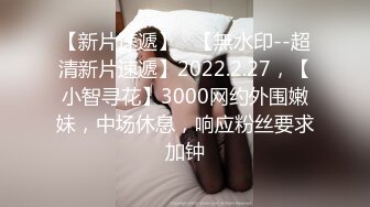 风骚御姐OL装扮，黑丝短裙很是性感，大战头套男