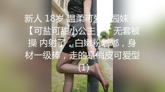 推特19万粉丝童颜天花板美妖TS「鱼籽储存器」付费资源 榨精小魅魔的口吃鸡巴阿黑颜快感加倍