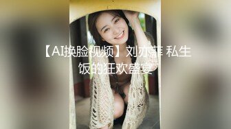 【OnlyFans】黑珍珠美女 AmiraWest 最全合集 16