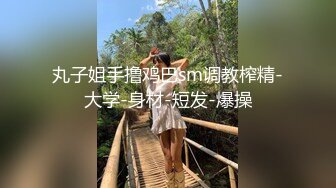 新女同事的口活真不錯