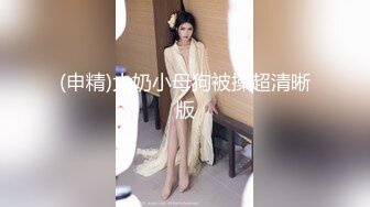 异地恋的女主角，帮他男友安慰