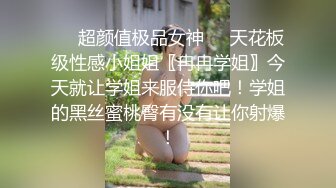 ♈ ♈ ♈【新片速遞】2023.10.27，淑女眼镜妹的黑丝狂野之路，年轻学生妹真会玩，已经解锁各种姿势