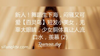 妹子不是特别漂亮 但有学生气质