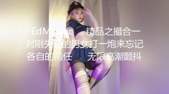 星期天休息 小华哥约女友去酒店开房一边啪啪一边玩游戏女友毛多性欲强趴上面不愿意下来