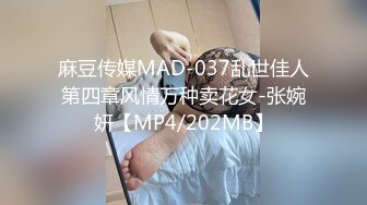 GX008 冠希传媒 民宿老板娘与我共度双十一 KK VIP0600