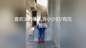 π1329 老公病危，小弟腹黑