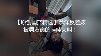 赵总寻花约短裙肉感少妇,镜头前口交插嘴,大屁股上位骑乘套弄