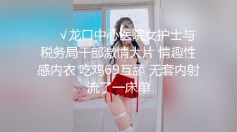 【2_3】天菜小直男瞒着女友来赚钱,私拍套路玩直男