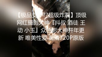 6/5最新 美女没想到是个M母狗扩张器极限虐阴后庭都撑爆了VIP1196